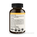 VITAMIND3 иммунная поддержка без глютена.